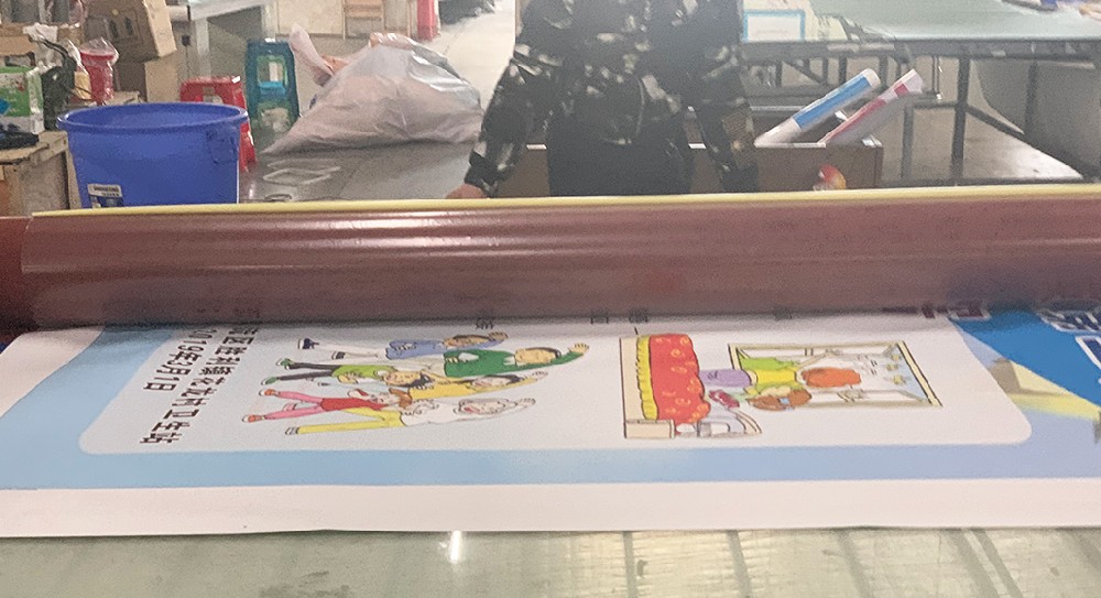 覆膜是什么_廣告畫(huà)面覆膜作用如何覆膜？